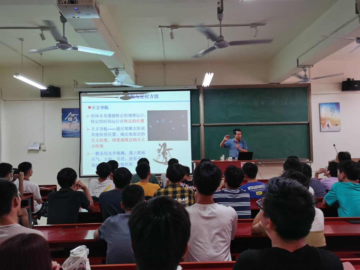 湖南工業(yè)大學