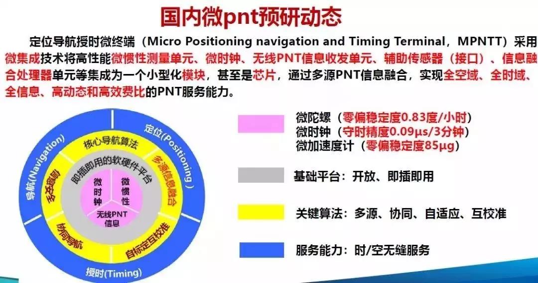 微信圖片_20190327162118.jpg