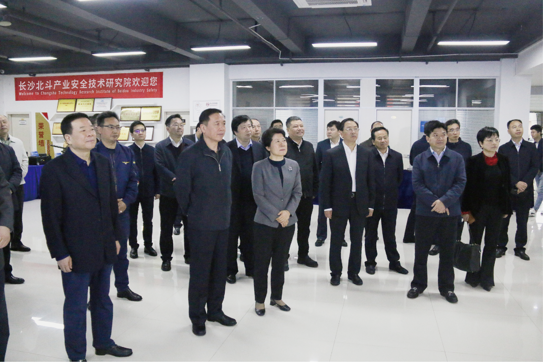 2021年2月24日，湖南省委常委、省政府領(lǐng)導(dǎo)一行蒞臨指導(dǎo)
